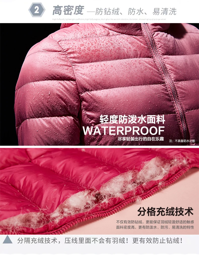 Зимняя женская Сверхлегкая куртка на утином пуху куртки с капюшоном теплое