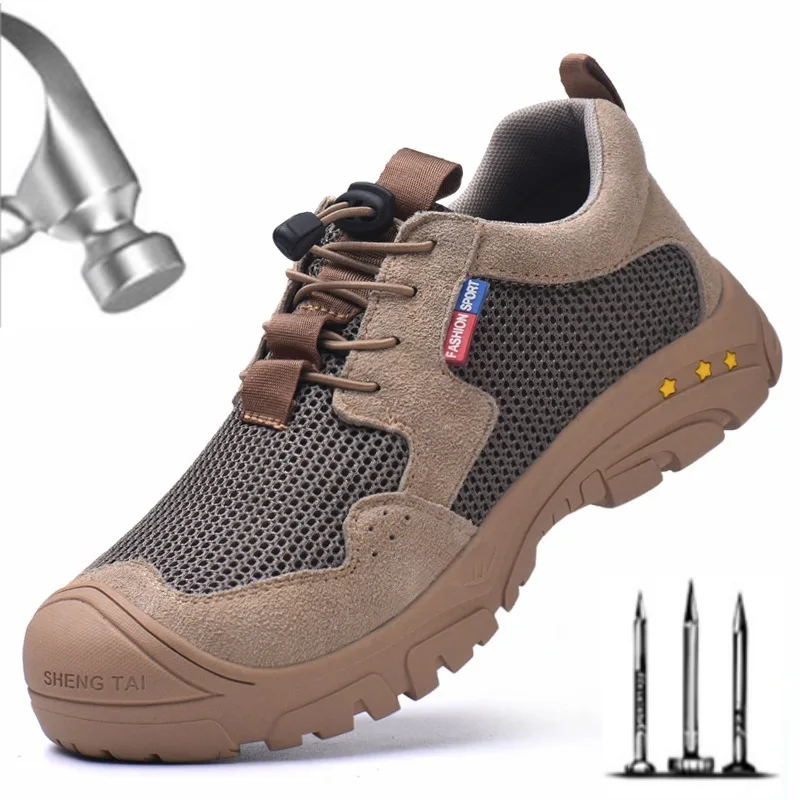 

Неразрушаемые мужские защитные рабочие ботинки со стальным носком непробиваемые Легкие дышащие кроссовки Прямая поставка