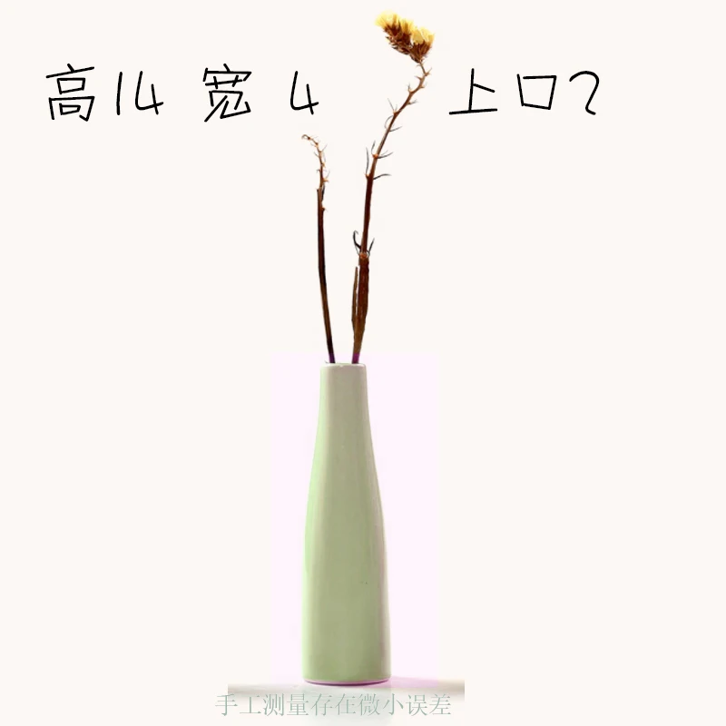 Керамический горшок для цветов в скандинавском стиле|Вазы| |