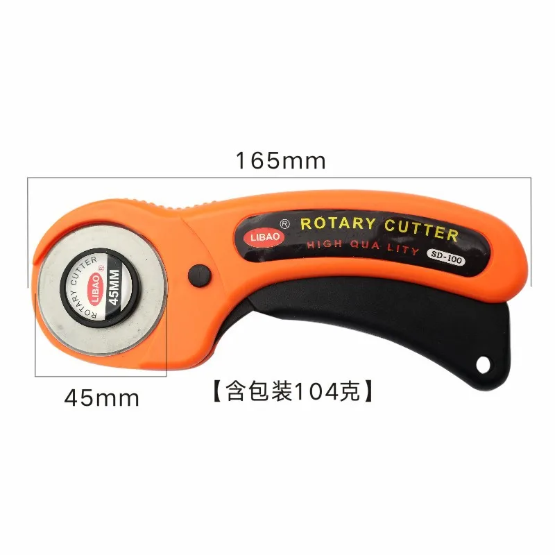 Бесплатная доставка оранжевый ротационный резак 45 мм диаметр лоскутный