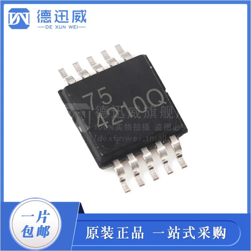 

5PCS/LOT TPS40210QDGQRQ1 TPS40210 MSOP10