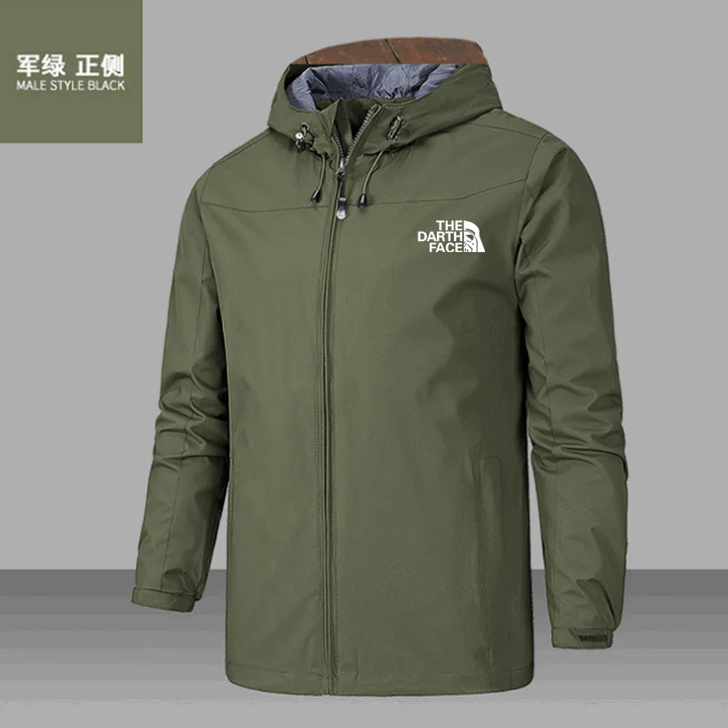 

2021 Winter Jacket Men's Soft Shell Hooded Zipper Waterproof Jacket Windproof and Warm Pure Color Fashion Jacket Men's Outdoor S