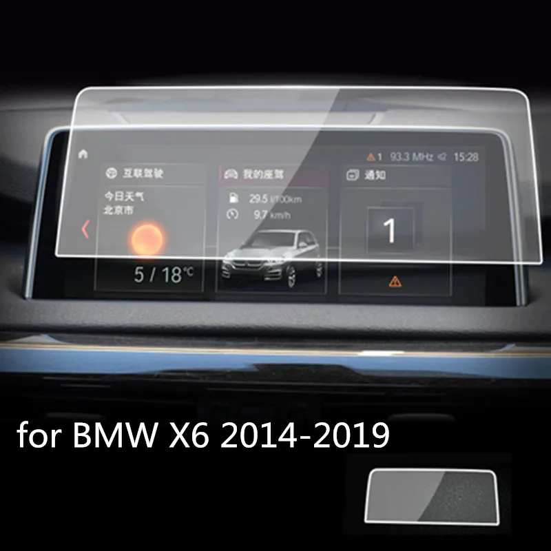 

Для BMW X6 2014-2019 автомобильный экран центр управления навигация Сенсорный экран протектор Закаленное Стекло