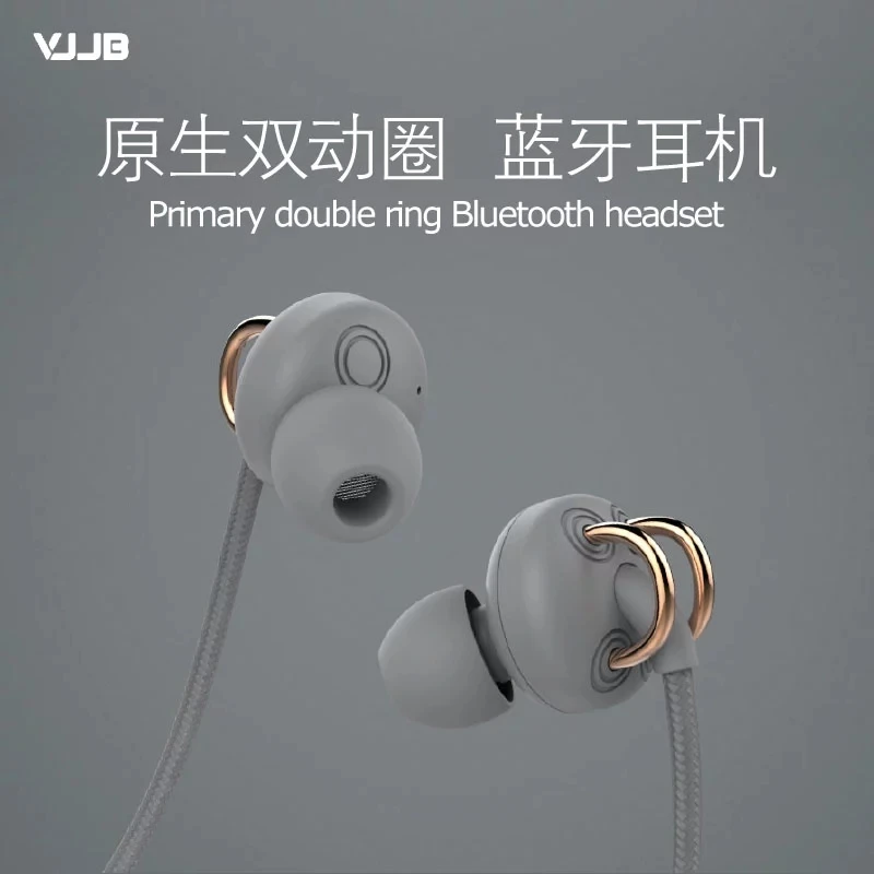 VJJB N20 Bluetooth 4 1 Гарнитура Спортивные Беспроводные Бег in ear наушники Универсальный