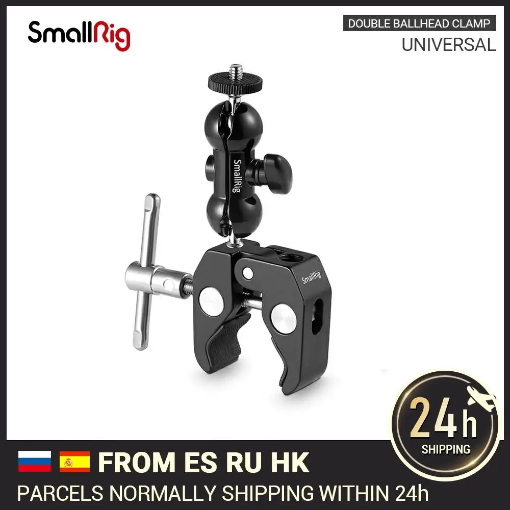 Многофункциональный зажим SmallRig с двойной шаровой головкой для DJI Ronin Gimbal