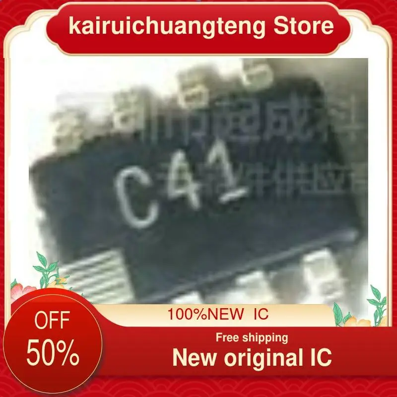 

(1 шт.) AD7740YRTZ AD7740YRT C41 SOT23-8 новый оригинальный IC