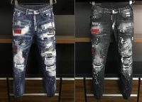 new menwomen dsquared2 retro street paint painted dots ripped patches trend d2 jeans sku 502