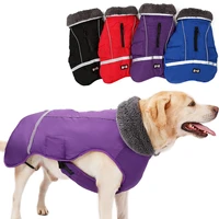 winter french bulldog dog clothes warm pet dog jacket puppy clothes dog vest big dog clothing dog clothes for small large dogs