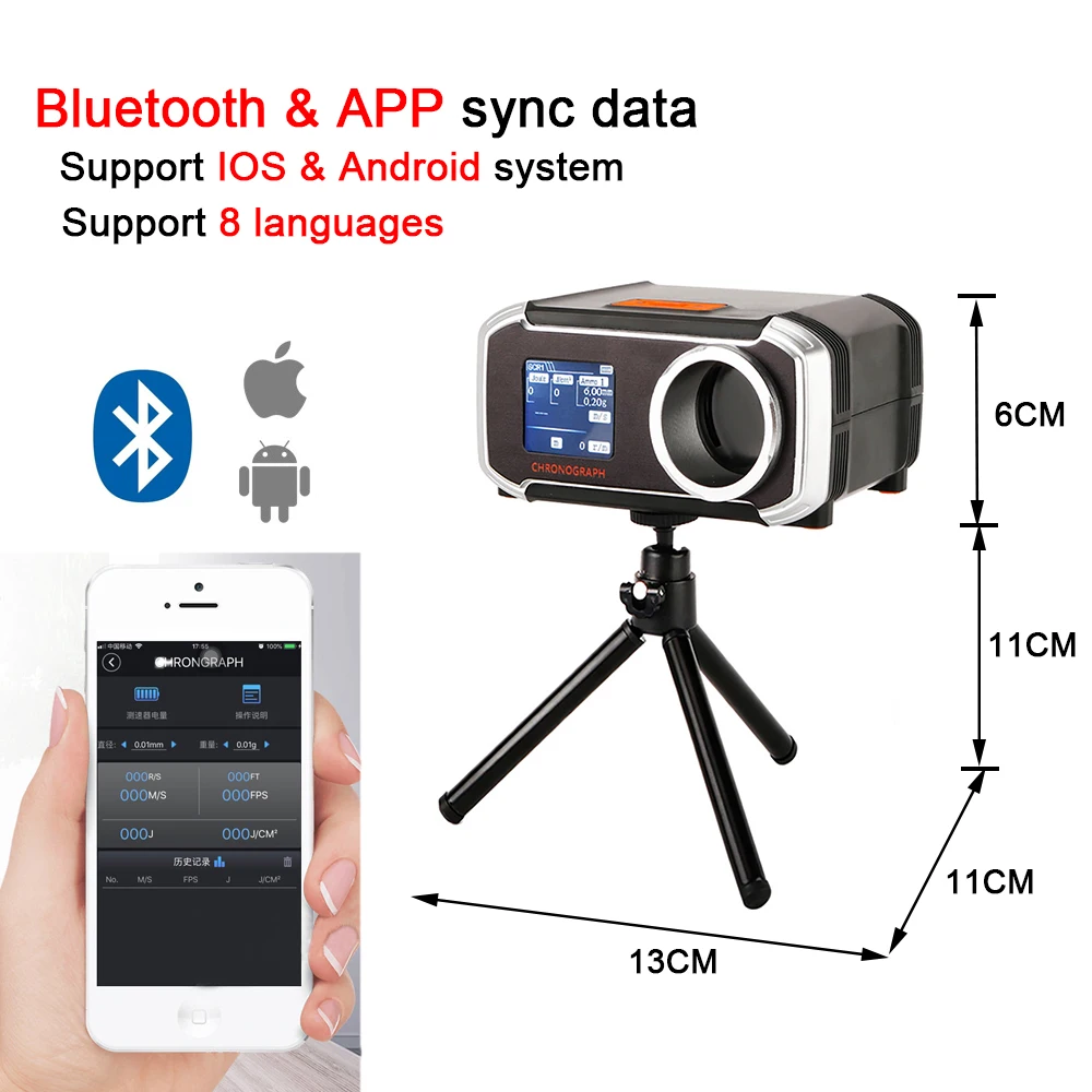 Тестер скорости для охоты страйкбола стрельбы хронографа с ЖК
