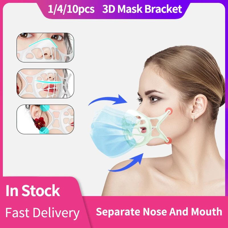 3D маска для рта поддержка дыхания вспомогательная внутренняя подушка кронштейн