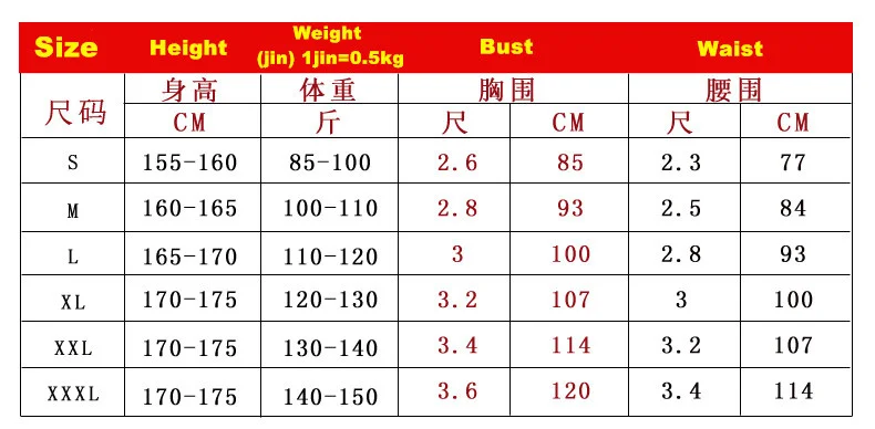

Chinese folk dance girl's attire performance dress stage dance opening dance attire swing dress fan dance hanfu