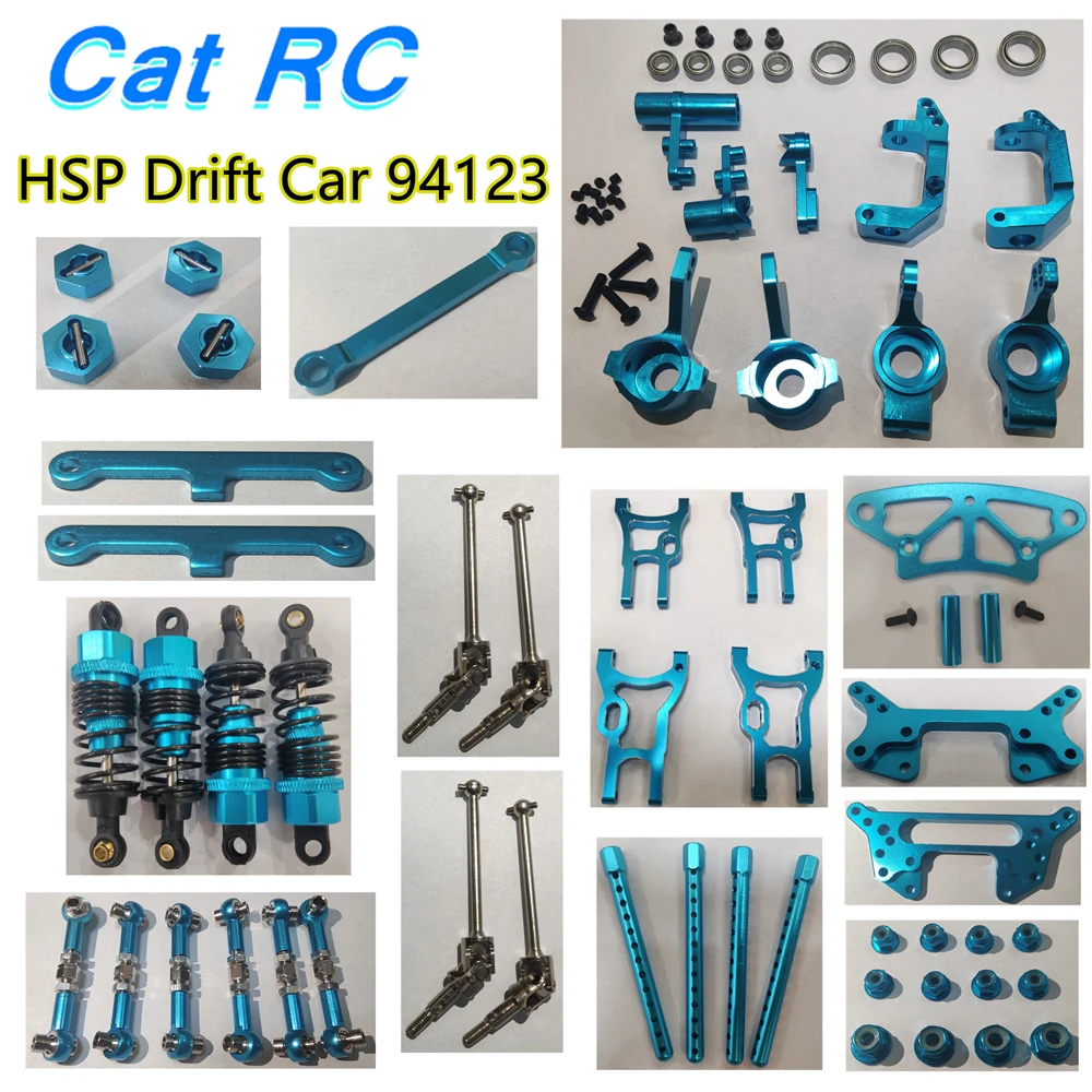 

1set HSP 94123 Full Set Metal Upgrade Parts 1/10 On Road & Drift Car Electric or Nitro For HSP 94123 94101 94102 94103 94103Pro