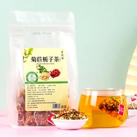 chicory gardenia tea mulberry leaf tartary buckwheat gardenia combination triangle bag tea 125g slimming tea