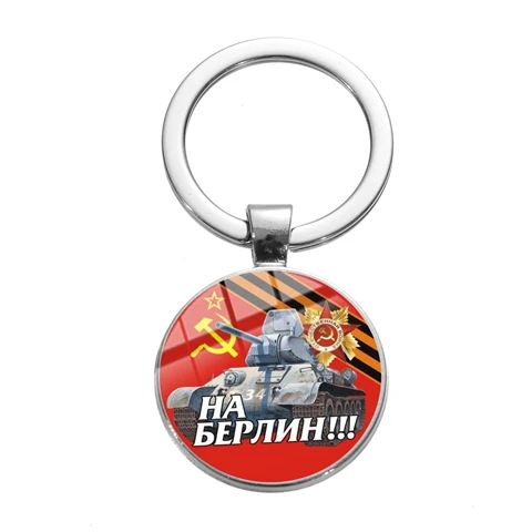 SIAN Classic СССР советские значки брелок серп молот CCCP Россия эмблема коммунизма напечатанный стеклянный круглый брелок подарок брелок - Цвет: Style 21