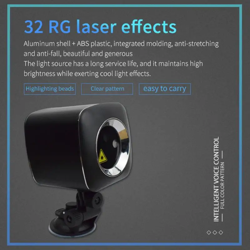 Мини светодиодный лазерный светильник 32RG поворотный USB Перезаряжаемый