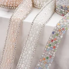 Украшение для стразы, из АБС-пластика, 1 ярдпартия