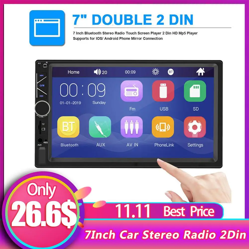 Автомагнитола с сенсорным экраном 7 дюймов MP5 плеер поддержкой Bluetooth HD для