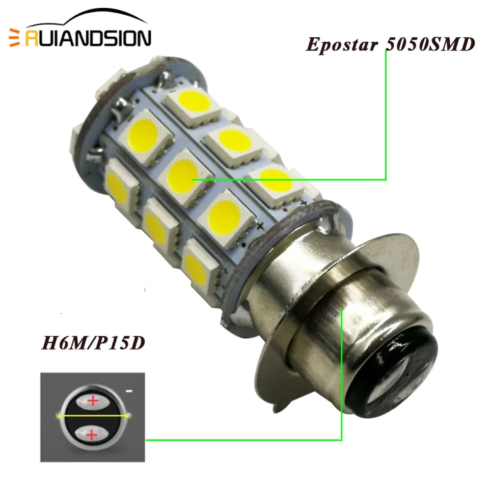 2 шт. 6V 12V 4300K 6000K P15D H6M ATV мотоцикла 5050 27LED лампа дальнего света для Сузуки Эйгер 400 King Quad 300 700 Винсон 500 Z400