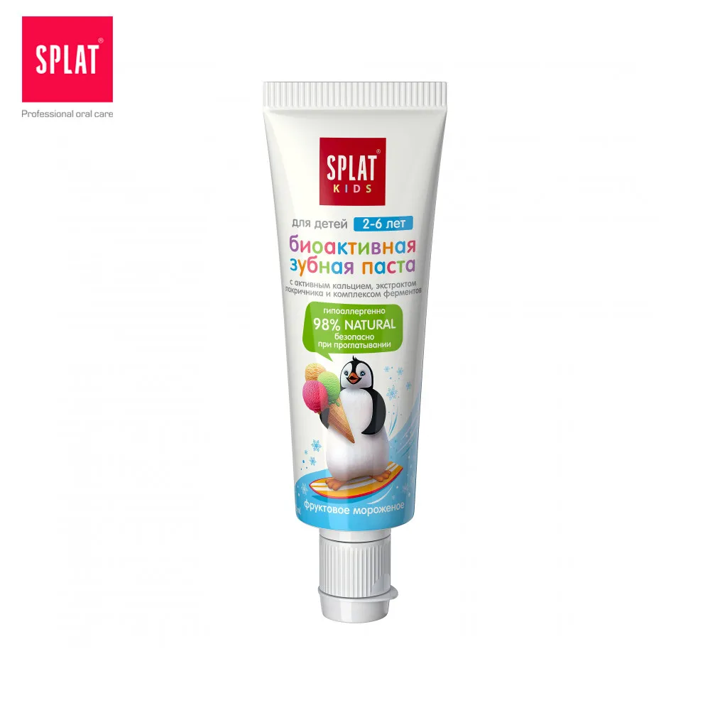 Зубная паста SPLAT 4610103303289 Мать Дети Детская забота о зубах восстанавливающая зубную пломбу для отбеливания укрепляющая.
