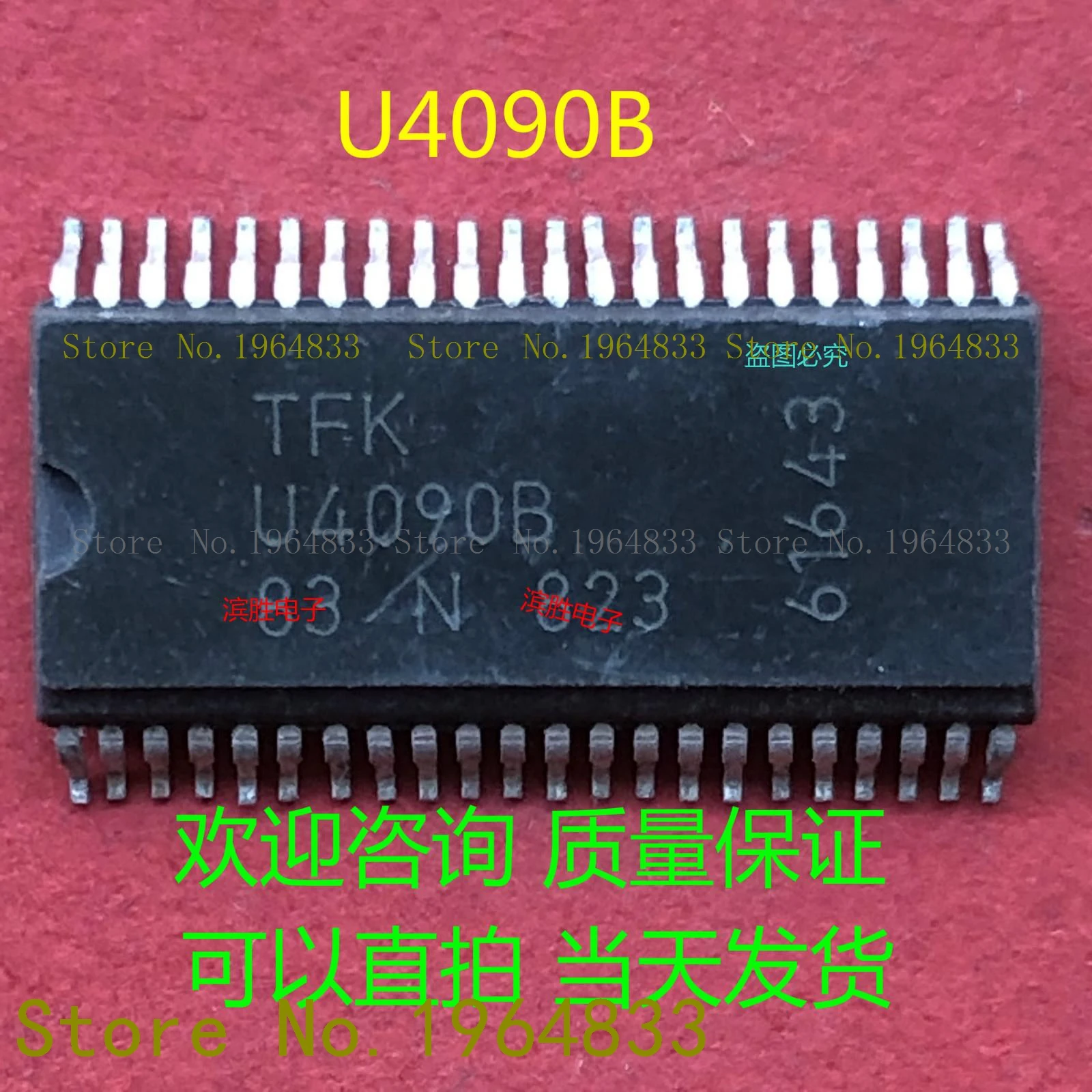 G8SE-1A4-E-12VDC 320 Ом | Строительство и ремонт