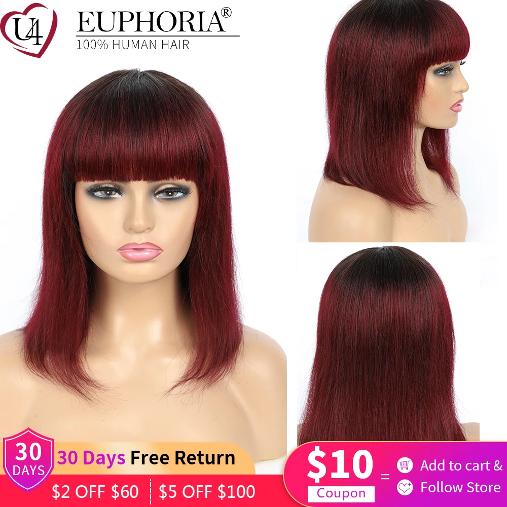 Omber 99J Бург красный прямой боб парики бразильские Прямые Remy человеческие волосы