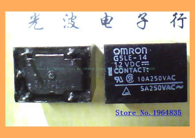 G5LE 14 12VDC 5 12vdc|Реле| |