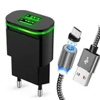 Магнитный зарядный кабель USB Type-C, для LG W10, W30, K20, K30, 2019, K40, K40S, K50, K50S, OPPO A5, A9, 2020 светодиодный LED, 2A