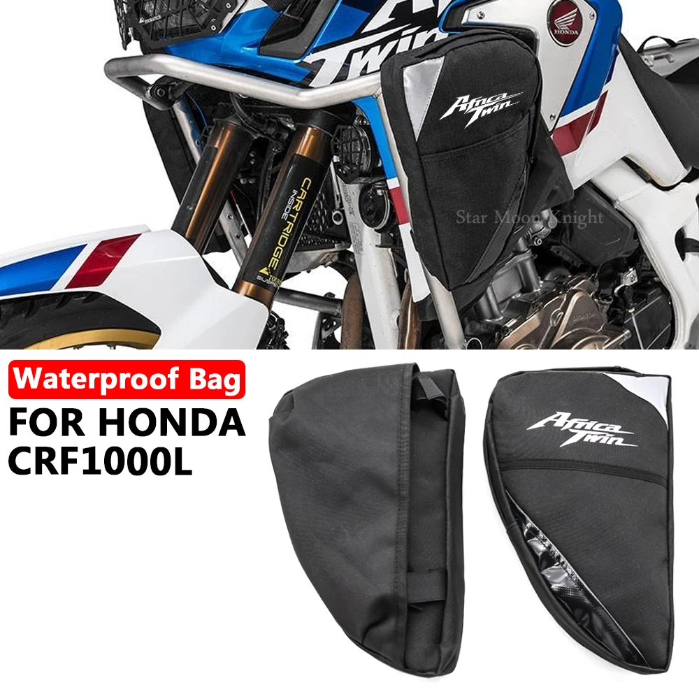 

Водонепроницаемая рама для мотоцикла Honda CRF1000L Africa Twin CRF1000L