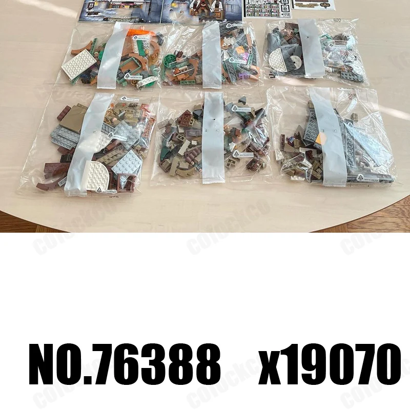 

Конструктор из фильма «Волшебная деревня» 76388 x19070, 850 + шт./набор