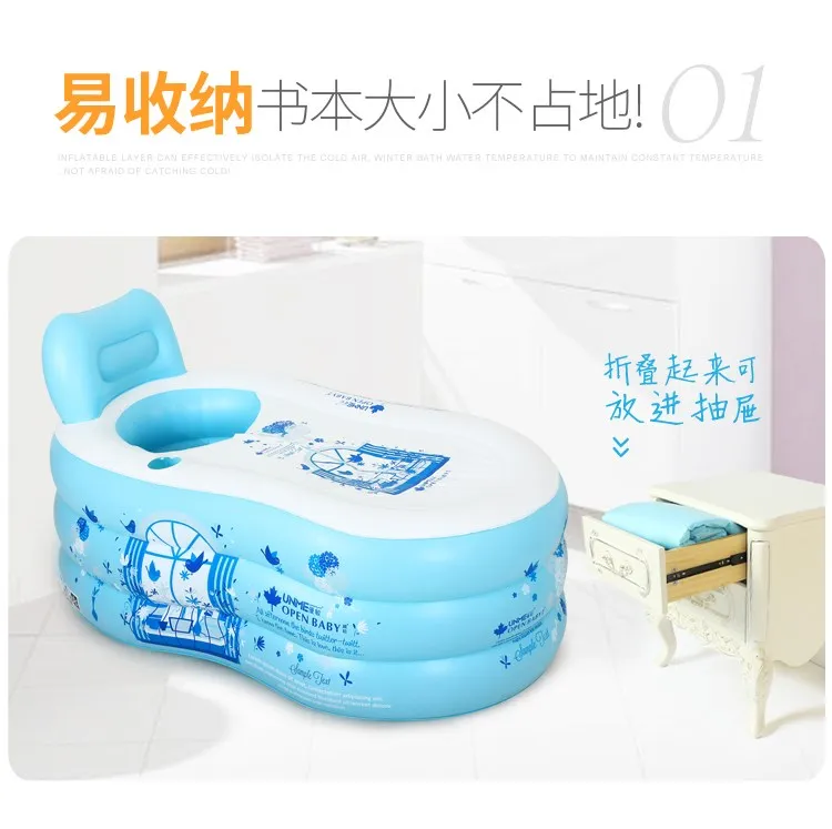 Взрослый надувной банный бак одиночный домашний для взрослых складной и