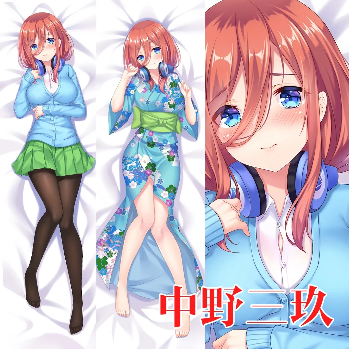 

Anime Game The Quintessential Quintuplets Nakano Miku Dakimakura Hugging Body Pillow Case Japanese Pillowcase Cushion Cover YMGF