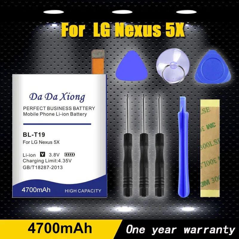 

Новое поступление [аккумулятор] для LG Nexus 5X H790 и Phone H791 H798