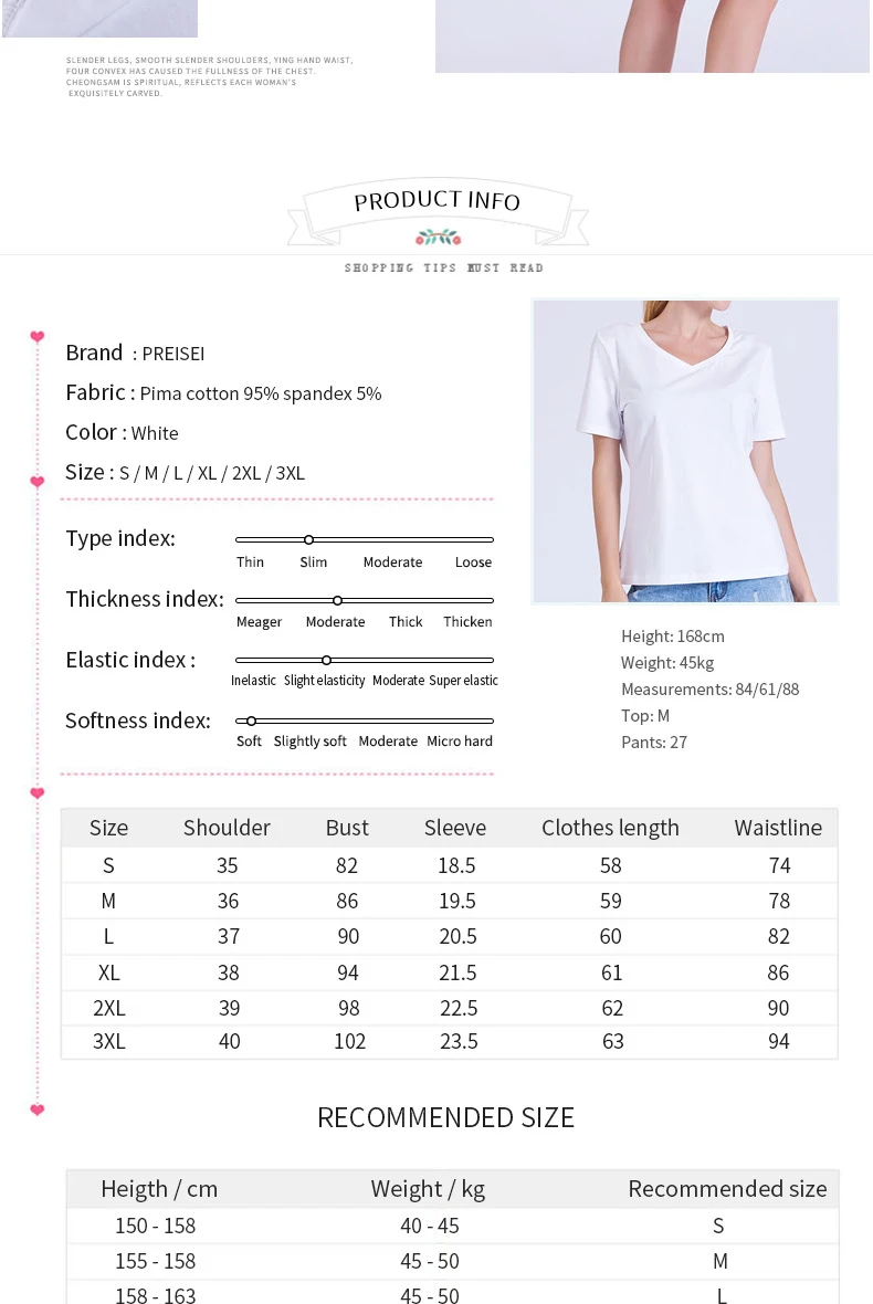 PREISEI футболка Пима хлопковая Футболка женская одежда тонкая Повседневная Camisas Mujer с v-образным вырезом с коротким рукавом Летний Топ белая футболка PV101W