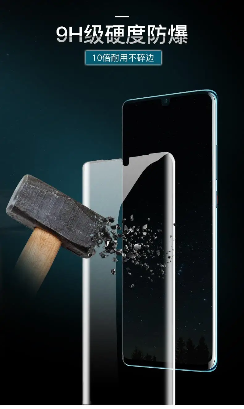 

Закаленное стекло для Samsung Galaxy M10, M20, M30, M40, M02, M12, A3, A5A7, J3, J5, J7 2017, J5 Prime, 2 шт.
