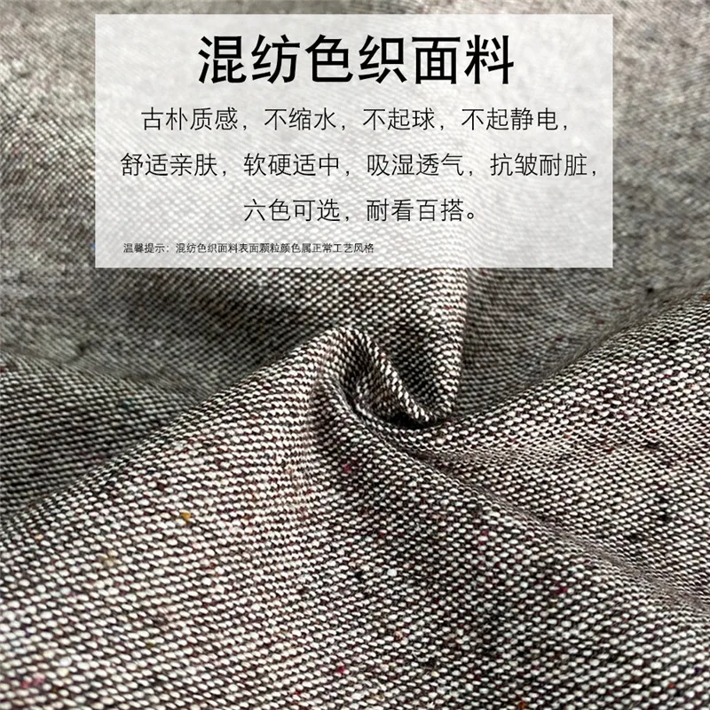 

Horseshoe Cushion Office Sedentary Home Dining Table Chair Non-slip Ground Four Seasons Mat