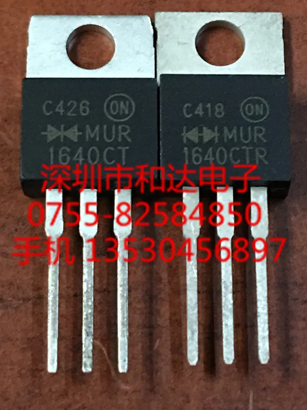 

Мур1640ct мур1640ctr TO-220