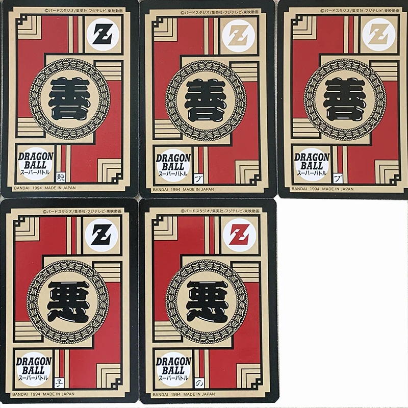 10 шт./компл. в стиле аниме Драконий жемчуг зет флэш-карты NO 8 комплект преломления