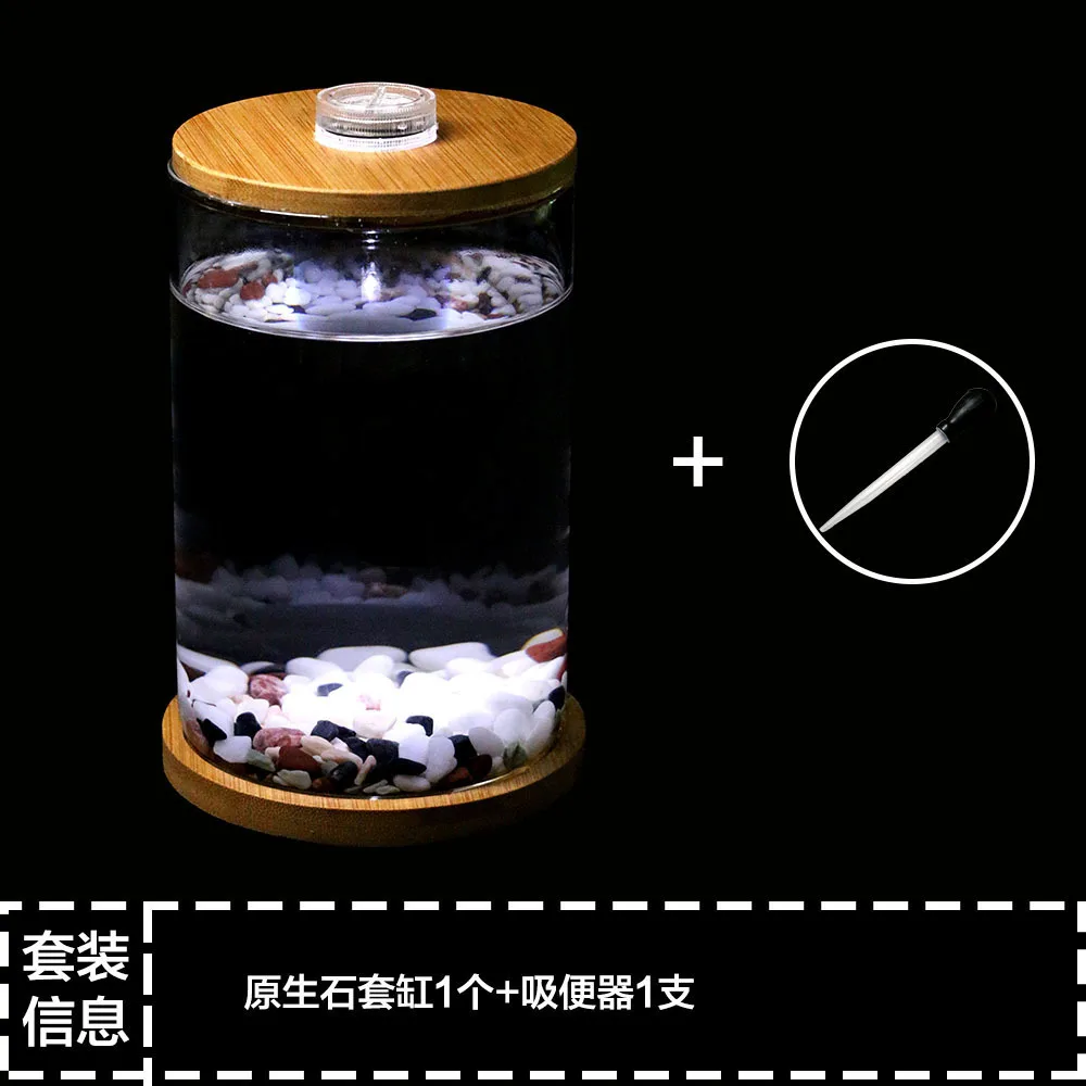 Dou Fish Tank Office Desktop Creative Microview Mini Small Glass Tropical Aquarium Ecological Bottle | Дом и сад