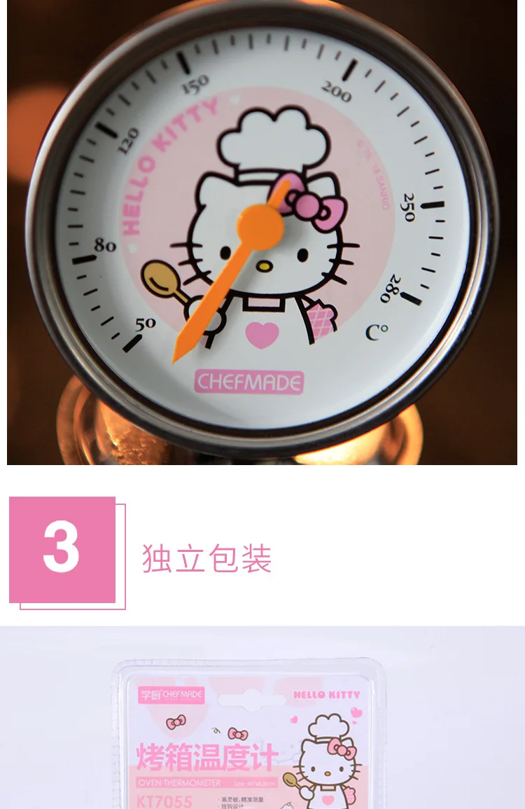 HELLO Kitty висячая духовка из нержавеющей стали термометр кухня innstant чтения термометр для приготовления пищи Термометр дома