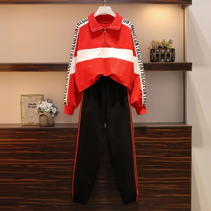 Зимние женские комплекты одежды новинка 2019 топ и брюки комплект из двух