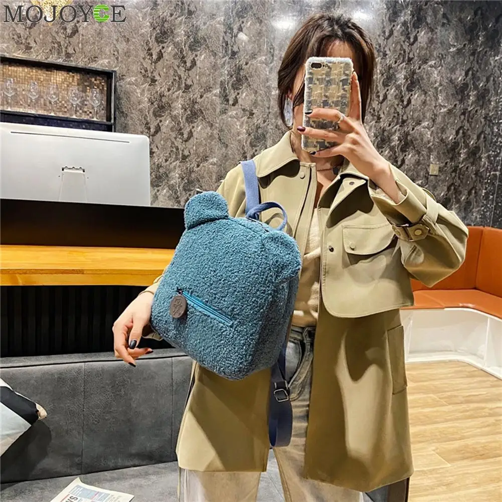 

Daily Mini Shoulder Backpack Plush Small Summer Bear Shaped Backpacks Female Simple Totes for Women 2021 Trend