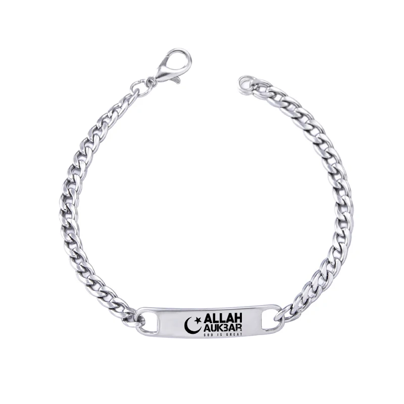 Браслет из нержавеющей стали мусульманский Халяль серебряные браслеты-цепочки