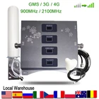 Усилитель сотового сигнала GSM 2G 3G 4G трехдиапазонный усилитель мобильного сигнала LTE сотовый ретранслятор GSM DCS WCDMA 900 1800 2100 комплект