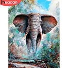 Алмазная вышивка Слон, квадратнаякруглая