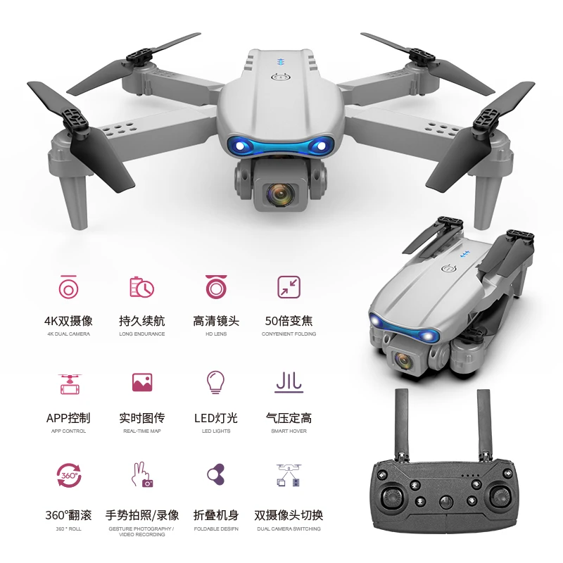 

Квадрокоптер E99 Pro 4K складной с двойной профессиональной камерой, HD, Wi-Fi, Fpv