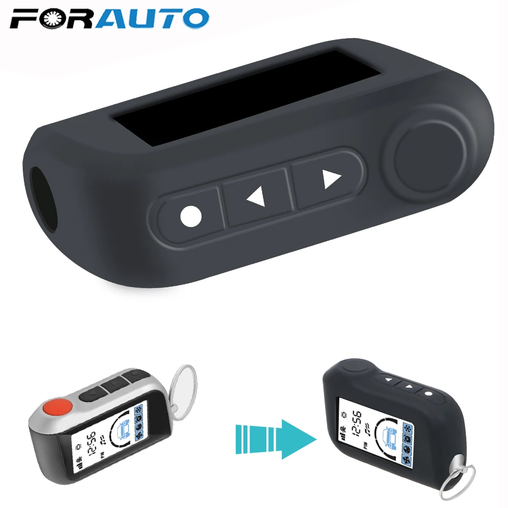 Автомобильный ключ чехол русские сигнализация декодер каналов кабельного