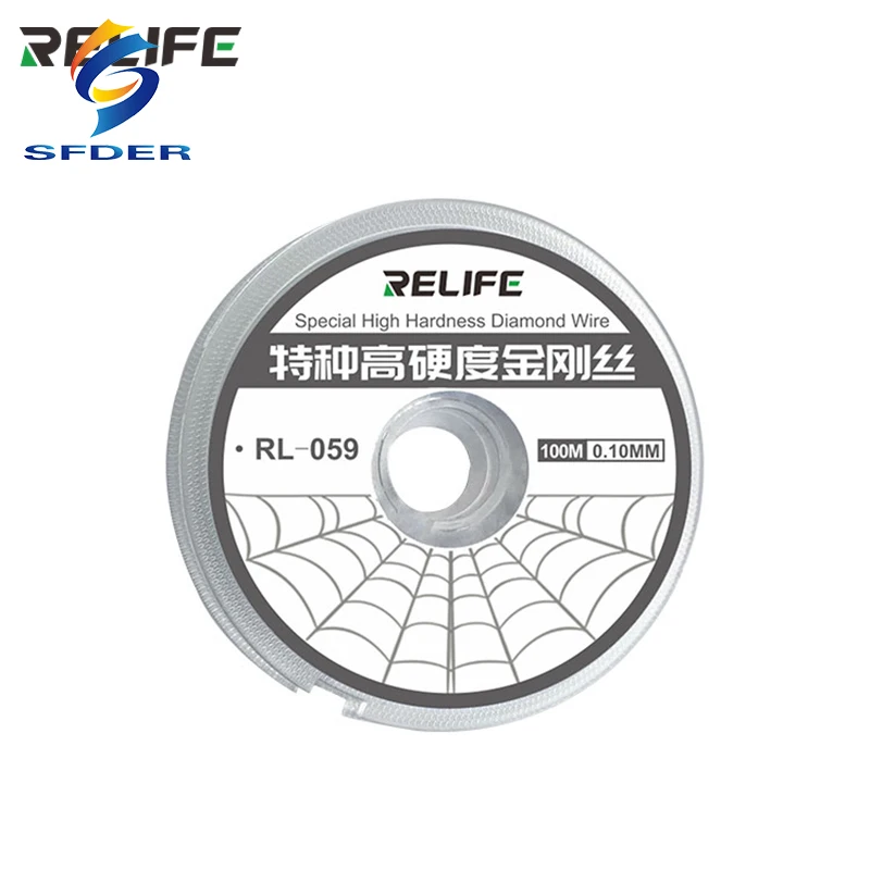 RL-059 разделительный провод для ЖК-экрана ультратонкий из нержавеющей стали