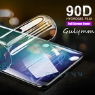Гидрогелевая пленка для Samsung Galaxy A10, A51, A20, A30, A40, A50, A70, M20, J4, A2