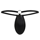 Трусы-бикини пуш-ап мужские, накладка на пенис