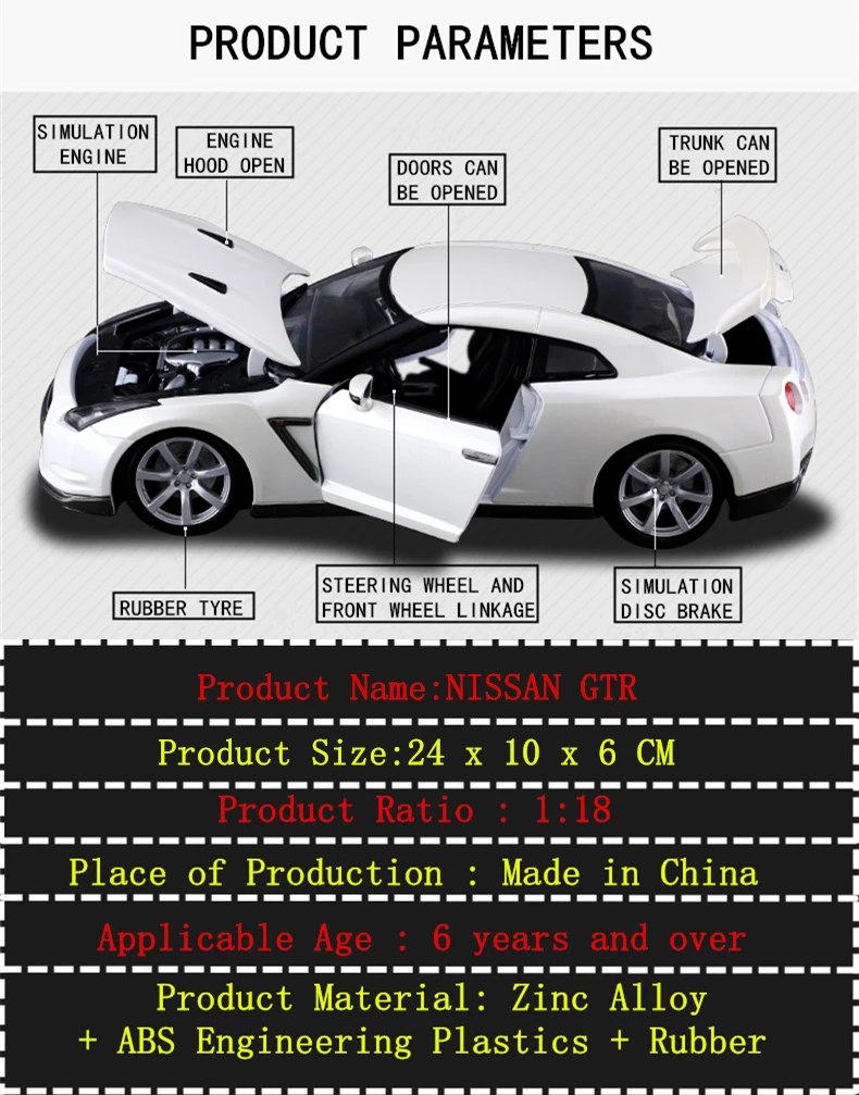 Bburago 1:18 2009 Nissan GT Rcar брелок для автомобильных ключей имитационная модель